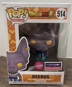 Funko POP Beerus 514 Flocked Dragon Ball Super Funimation Excl with Protector - Picture 1 of 9