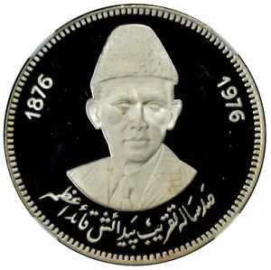 PAKISTAN 100 Rupees 1976 NGC PF68 100th Anniversary Birth of Mohammad Ali Jinnah - Picture 1 of 3