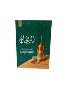 Instantkaffee Khaleeji Rayhan 28Gx10 - Bild 1 von 1