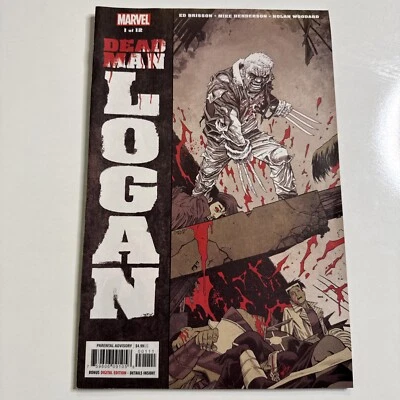 DEAD MAN LOGAN #1 | VF/NM | MARVEL COMICS 2019 | WOLVERINE | WE COMBINE SHIPPING - Image 1 of 2