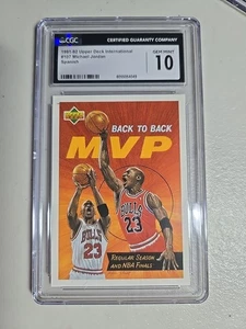 1991 upper deck international spanish Michael Jordan cgc 10 - Picture 1 of 2