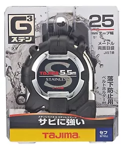 TAJIMA MEASURING TAPE WITH HOLDER STAINLESS TAPE (W25mm/L5.5m) SFG3SL2555BL - Picture 1 of 4