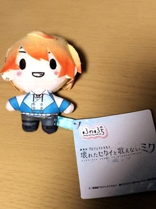 Project Sekai Tsukasa Tenma Movie Ver. Fuwapuchi Plush Mascot toy SEGA 2025 - Picture 1 of 2