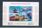 D499088 Turkey S/S MNH Istanbul 96 Stamp Expo Transport Imperforate Red ovpt