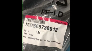 MDS65736912 Neu OEM Original LG Waschmaschine Tür Kofferraum Dichtung - Bild 1 von 2