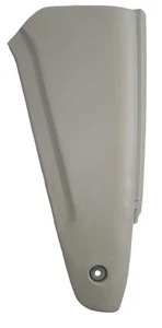 Special Offer 61303 fits Massey Ferguson Side Panel 35 4 Cylinder RH 20" - Picture 1 of 1