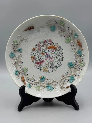 ANTIQUE 19th c Chinese Famille Rose Squirrel / Bats Porcelain Plate 8 1/4'' - Image 1 of 4