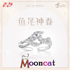Anillo Oficial Amor y Espacio Profundo Rafayel Ajustable Juegos con disfraces Moda Regalo - Imagen 1 de 6