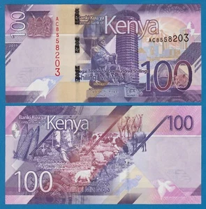 Kenya 100 Shillings P 53a 2019 UNC  ( P 53 a ) - Picture 1 of 1