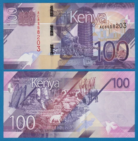 Kenya 100 Shillings P 53a 2019 UNC  ( P 53 a ) Cover