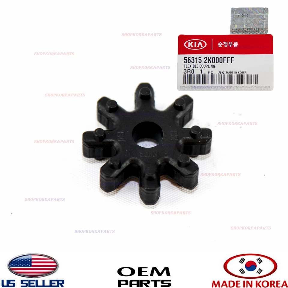 Genuine OEM Flexible Steering Coupler for Kia 563152K000FFF