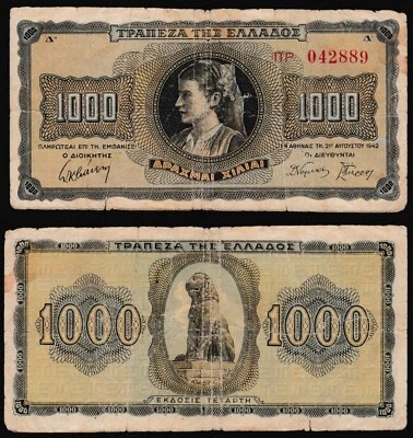 Greece 1000 drachmae 1942.08.21. Woman Lion P118a(1) Prefix ΠΡ Large Serial aF- - Image 1 of 4