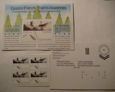 Canadian Forests.1990.Miniature pane #1284a.Petro-Canada. - Image 1 of 2