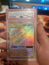 Articuno GX #SV54 Prices, Pokemon Hidden Fates