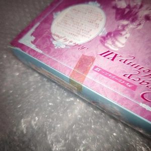  TAKARA Gracie Jenny Robe A La Francaise Puppe ungeöffnet Vintage aus Japan  - Bild 1 von 10