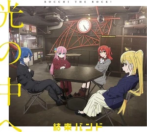 Kessoku Band Into the Light Limited Edition Japan Music CD BOCCHI THE ROCK! new - Picture 1 of 1