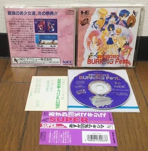 PC Engine CD * ASUKA 120% MAXIMA BURNING FEST * Japan SPINE REG EX NEAR MINT - Picture 1 of 1