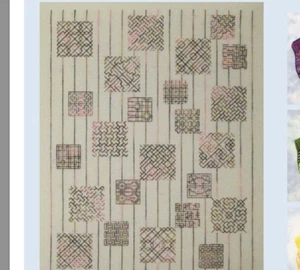 Libretto di riferimento Chinese Lattice Blackwork Susan Jones Finger Step Designs - Foto 1 di 1