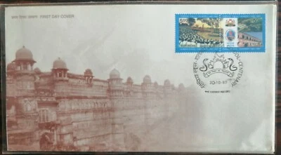 India 1997 Scindia School Centenary Education se-tenant stamped FDC - Image 1 of 2