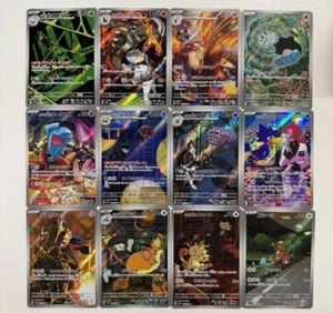 The Glory of Team Rocket Pokemon AR12 Complete Set Card SV10 099-110/098 - Picture 1 of 2