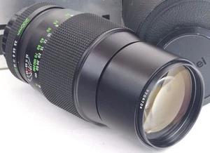 ROLLEI QBM 200mm 3.5 + Case - Rolleiflex - Boxed - ===Mint=== - Picture 1 of 1