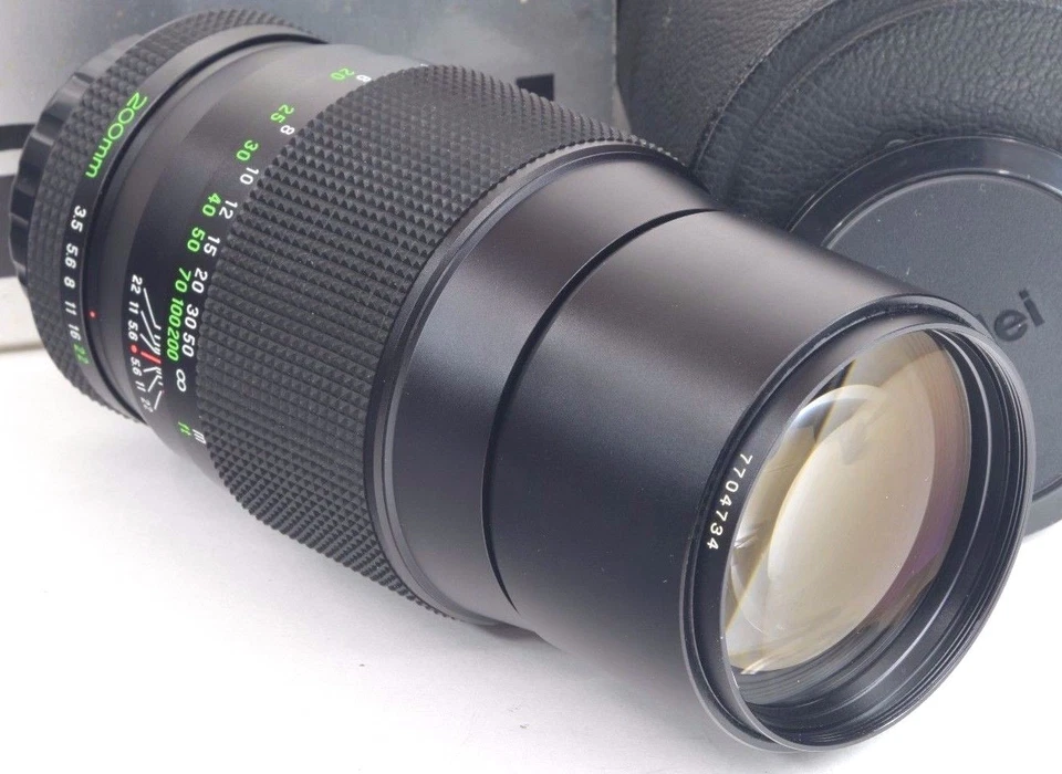 ROLLEI QBM 200mm 3.5 + Case - Rolleiflex - Boxed - ===Mint=== - Image 1 of 1