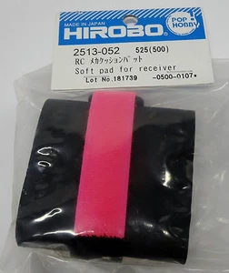 HIROBO 2513-052 Empfängerschutz pink RC RECEIVER PAD (PINK) - Imagen 1 de 1