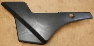 Yamaha XJ750 XJ-750 Seca 750 1981-1983 OEM Left side cover panel 4FL - Picture 1 of 23