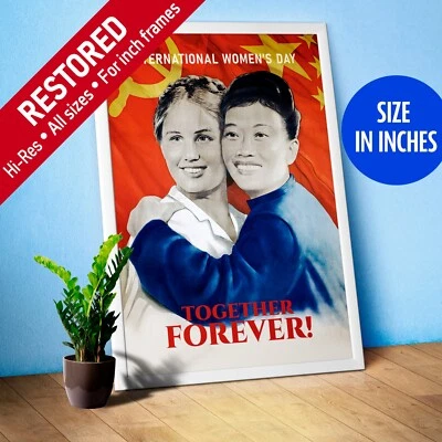 International Women's Day, March 8, USSR, 1970 — Soviet retro feminist poster - Image 1 of 4