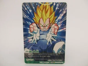 Carte DRAGON BALL Z Data Carddass 2 DBZ 2 Part 1 N°027-II - Foto 1 di 2