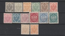 FRANCOBOLLI - 1900/01 BOSNIE - HERZEGOVINE STEMMA MLH D/7352