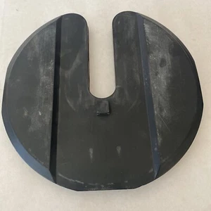 USED Bowflex 220 ONLY SelectTech Dumbbell Replacement Plate Weight 7lbs 6oz - Picture 1 of 5