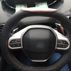 Steering Control Wheel trim For Peugeot 3008 2016-2021 /Peugeot 2008 2020-2022 - Picture 1 of 20