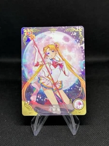 Goddess Story 2M02-121 Doujin Holo R Karte - Sailor Moon Tsukino Usagi Waifu - Bild 1 von 3