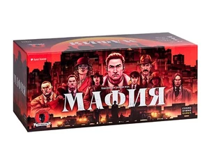 Mafia Russian Board Game (Premium edition with 10 masks) - Picture 1 of 7