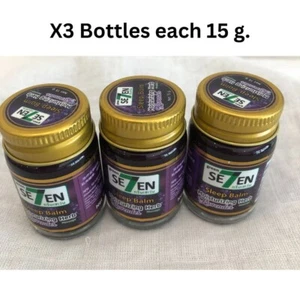 Bálsamo Herbal para Dormir Lavanda 15g - Hidratante Relajante | Tailandia x 3 Botellas - Imagen 1 de 17