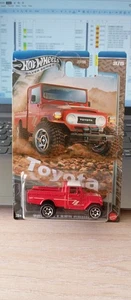 2025 HOT WHEELS - TOYOTA LAND CRUISER TOYOTA SILVER SERIES 1/64 APROX *NEU* - Bild 1 von 4