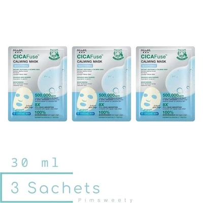 3 Sachets X 30 ml MizuMi CICAFuse Calming Mask Soothing Reduce Irritation Skin - Image 1 of 4