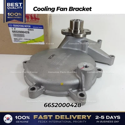 ⭐Genuine⭐ Cooling Fan Bracket 6652000428 for Ssangyong Rexton - Image 1 of 2