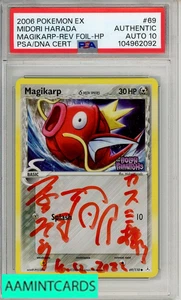 2006 PKMN EX PHNTMS MAGIKARP-REV FL #69 HP MIDORI HARADA PSA AUTO 10 - Picture 1 of 3