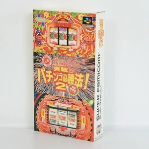 Super Famicom JISSEN PACHINKO HISSHOHO 2 Unused Nintendo 6127 sf - Picture 1 of 5