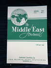 JOURNAL MOYEN-ORIENT vintage 1953 Soudan Jordanie littérature hébraïque moderne d'Israël