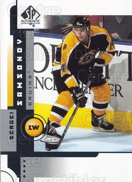 2001-02 SP Authentic #7 Sergei Samsonov - Image 1 of 1