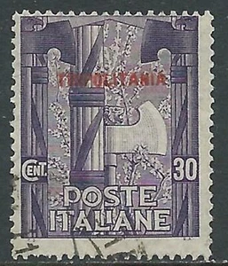1923 TRIPOLITANIA USATO MARCIA SU ROMA 30 CENT - RF7-5 - Bild 1 von 1