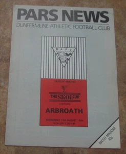 1984-85 (Aug) Dunfermline v Arbroath - Scottish League Cup - Picture 1 of 2
