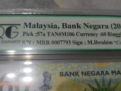 起起够胜 TQG 68 Superb GEM UNC GEPQ 2017 MRR0007793  MBI Ibrahim Sign Rm60 Banknote - Image 1 of 4