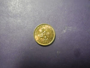 BOL21 - BOLIVIA - BOLIVIANO - 1951H - Picture 1 of 2