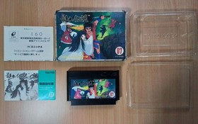 FC Kage no Densetsu (Legend of Shadow) (Japan Ver.) NINTENDO FAMICOM NES