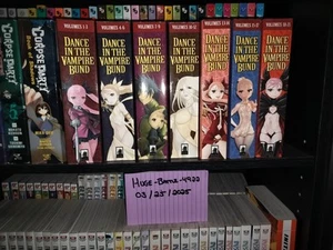 Dance In The Vampire Bund Vol 1-21 Complete Manga Set - Picture 1 of 6
