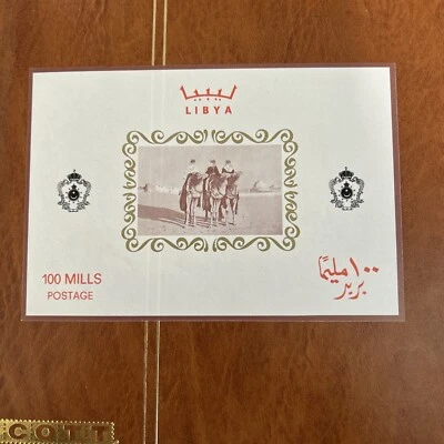 Libya postage Scott # 306 sheet, MNH. Michel Bl.16. 1966. Tuareg and Camel. - Image 1 of 2